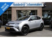 Toyota RAV4 - 2.5 Hybrid AWD Style BEARLOCK TREKHAAK CAMERA ZWARTE-HEMEL C