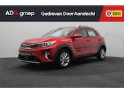 Kia Stonic - 1.0 T-GDi MHEV DynamicLine | Navigatie |Cruise Control | BOV