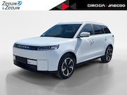 Jaecoo 5 - EV Exclusive | Nieuw uit voorraad | Stoelverwarming-/ventila