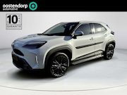 Toyota Yaris Cross - 1.5 Hybrid Adventure 4WD | Navigatie | Apple CarPlay/Android