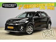 Kia Stonic - 1.0 T-GDi MHEV 100pk DynamicLine