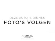 Land Rover Discovery Sport - 1.5 P270e PHEV Bussines Landmark Edition