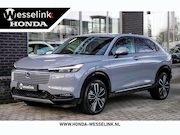 Honda HR-V - 1.5 e:HEV Advance - Cons.prijs rijklr | Honda Sensing | Appl