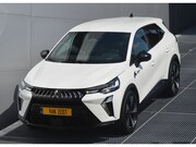 Mitsubishi Grandis - HEV 1.8 A/T FIRST EDITION | FULL HYBRID | ADAPTIEF CRUISE | 