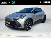 Toyota C-HR - 1.8 Hybrid 140 Dynamic (Parkeersensoren - Dode Hoek sensor)