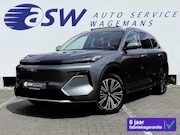 Geely Starray EM-i - 1.5 Max+ PHEV | Long Range | 8 jaar garantie | Geely Special