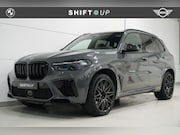 BMW X5 - M Competition SkyLounge | Bowers Wilkins | Stoelventilatie |