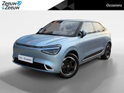 Dongfeng Box - Launch Edition 42 kWh | Full Option | 360 Camera | Stoelverw
