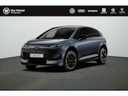 Audi A2 - e-tron Launch series pro
