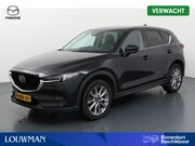 Mazda CX-5 - 2.0 SkyActiv-G 165 Luxury Onderweg-naar-dealer