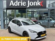 Mazda 2 - 1.5 SkyActiv-G 90 Homura AUTOMAAT | A.CAMERA | APPLE CARPLAY