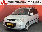 Hyundai Matrix - 1.6i Dynamic | Automaat | Airco | Trekhaak