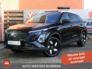 Omoda 5 - 1.5 T-GDi SHS-H Premium Automaat Navigatie, Stoelvent., Appl