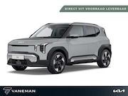 Kia EV2 - Plus Advanced 42.2 kWh
