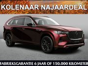 Mazda CX-80 - Homura Business Edition 2.5 e-Sky PHEV 327 AWD | Kolenaar na