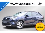 Toyota RAV4 - 2.5 Hybrid First Edition, Bearlock, Trekhaak