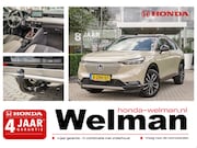 Honda HR-V - 1.5i e:HEV ADVANCE STYLE - TREKHAAK - ALL WEATHERS - PRIVACY