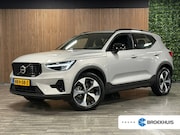 Volvo XC40 - B4 Plus Dark | Trekhaak | Harman Kardon | All Season banden 