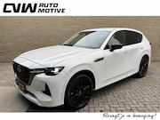 Mazda CX-60 - 2.5 e-SkyActiv PHEV 327pk | Homura | Leder | Head up | 360 c
