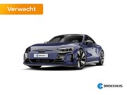 Audi RS5 - Avant RS 5 | Adaptive cruise control | Audi Sportpakket | Au