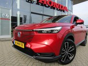 Honda HR-V - 1.5 i-MMD 131pk CVT Elegance, Vol leder, Trekhaak, Allweathe