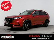 Honda CR-V - 2.0 P-HEV 184pk 2WD Automaat Advance Tech | netto deal