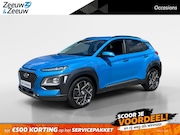 Hyundai Kona - 1.6 GDI HEV Premium | Trekhaak | Leder | Stoelverwarming