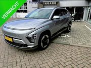 Hyundai Kona - Electric Comfort Smart Limited 65.4 kWh Dode Hoek detectie |