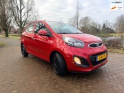 Kia Picanto - 1.0 CVVT ISG | Airco | 5deurs | Bluetooth