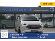 Ford e-Transit Custom - 340L JWR Edition DC 71 kWh / 218 PK Navi, Camera, 19" LM, AC