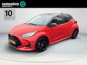 Toyota Yaris - 1.5 Hybrid Launch Edition | Navigatie | Trekhaak | CarPlay