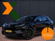Lotus Eletre - EDS 450 S 4WD Executive Seat 112 kWh | LIDAR | Aer