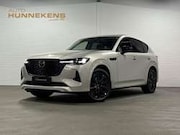 Mazda CX-60 - 2.5 e-SkyActiv PHEV Homura Trekhaak | Adapt. cruis