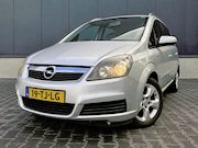 Opel Zafira - 1.8 Executive | 7 persoons | Trekhaak | Cruise control | Air