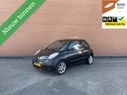 Nissan Micra - 1.2 Pure 178DKM | NAP | AIRCO | APK2027 |