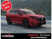 Honda CR-V - 2.0 Plug-In Hybrid 184pk 2WD Automaat Advance Tech | NETTO D