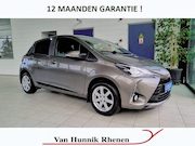 Toyota Yaris - 1.5 Business | Stoelverw | Navigatie | Cruisecontrol | Clima