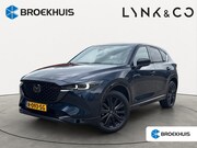 Mazda CX-5 - 2.0 SkyActiv-G 165 Homura | 360 camera | Cruise control adap