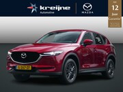 Mazda CX-5 - 2.0 SkyActiv-G 165 Business Comfort | Trekhaak | BOSE | Navi