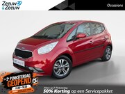 Kia Venga - 1.6 CVVT DynamicPLusLine | Keyless entery | Navigatie | Came