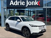 Honda HR-V - 1.5 e:HEV Advance | €2000, - VOORRAAD VOORDEEL | NIEUWE AUTO