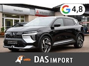 Mitsubishi Eclipse Cross - TOP mit Luxury-Paket 87 kWh (22kW) YKE