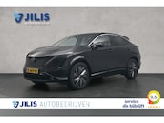 Nissan Ariya - Evolve 66 kWh | Rondomzicht camera | LED koplampen