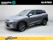 BYD Atto 2 - 1.5 DM-i Boost