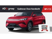 BYD Atto 3 - EVO Design 74.8 kWh | 360 graden camera | 1500 KG trekgewich