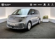 Volkswagen ID.Buzz - Pure Limited 59 kWh