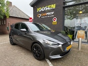 Mazda 2 - 1.5 SKYACT-G LUXURY