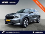 Skoda Kodiaq - 1.5 TSI PHEV Tour Edition Trekhaak wegklapbaar | Achteruitri