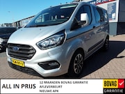 Ford Transit Custom - GB 1.0 PHEV 125PK 340 L1H1 aut. DC Trend