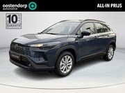 Toyota Corolla Cross - Hybrid 140 Active | Massive grey metallic | Safety Pack | Ni